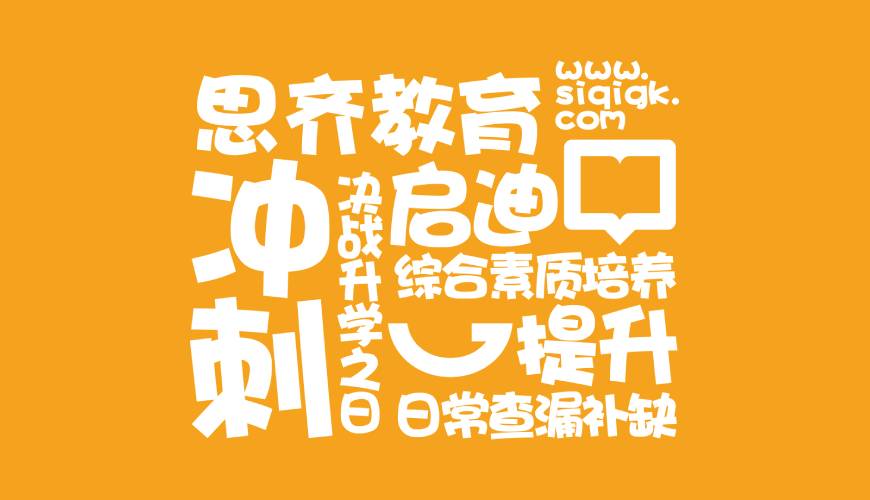 禹王台区VI设计失去焦点的4个迹象