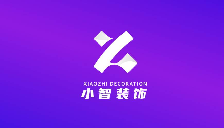 禹王台区VI设计关于品牌识别的未来探索