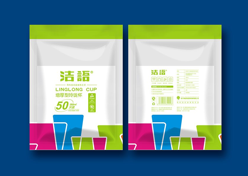 禹王台区VI设计公司有广泛的影响力